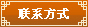 淄博市中西醫(yī)結(jié)合醫(yī)院