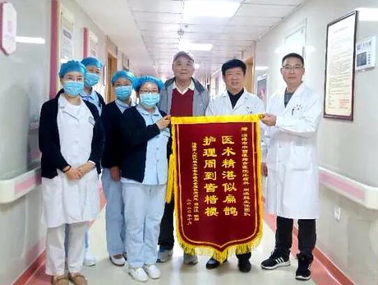 QQ截圖20201102102240.jpg