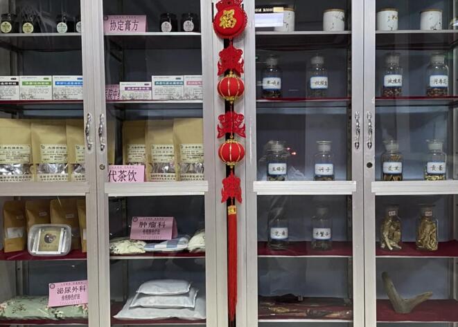 QQ截圖20201117100554.jpg