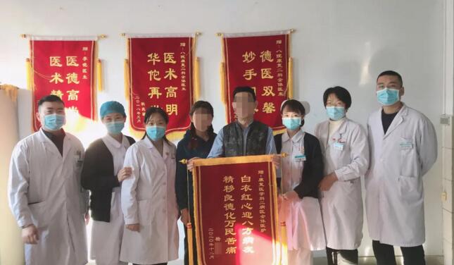QQ截圖20201223075109.jpg QQ截圖20201223075109.jpg