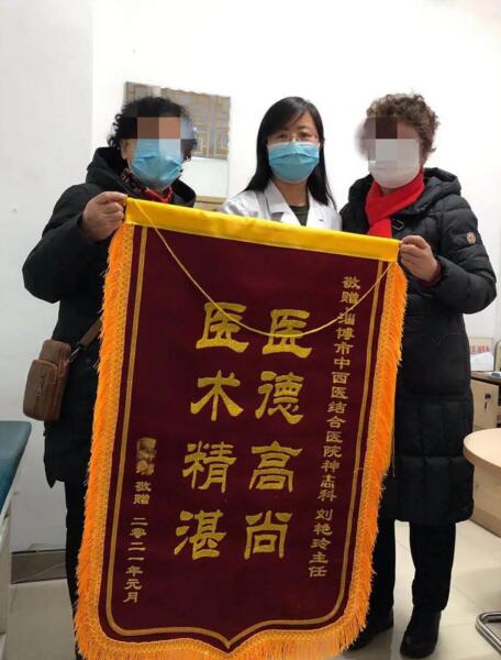 QQ截圖20210122094217.jpg QQ截圖20210122094217.jpg