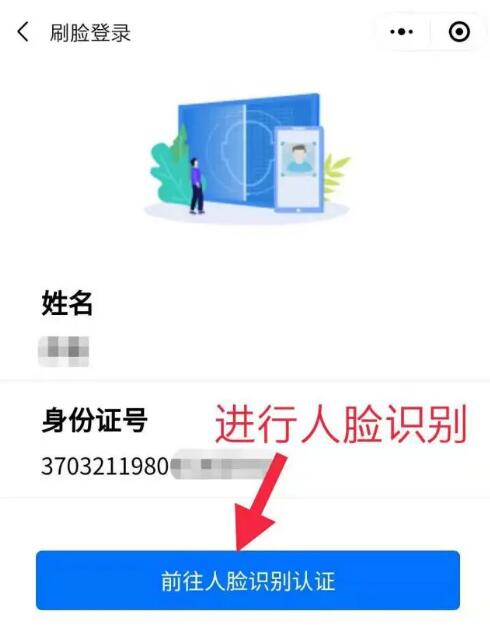 QQ截圖20210128161139.jpg