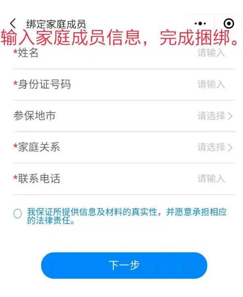 QQ截圖20210128161151.jpg