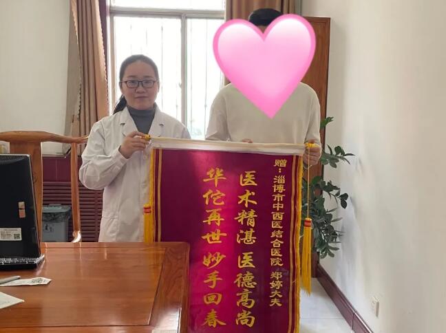 QQ截圖20210305170124.jpg QQ截圖20210305170124.jpg