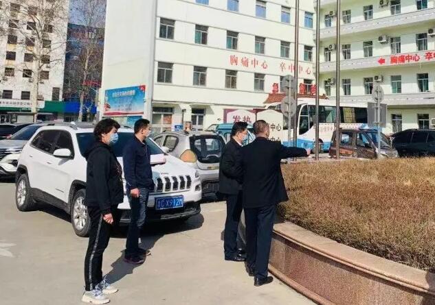 QQ截圖20210322081749.jpg QQ截圖20210322081749.jpg