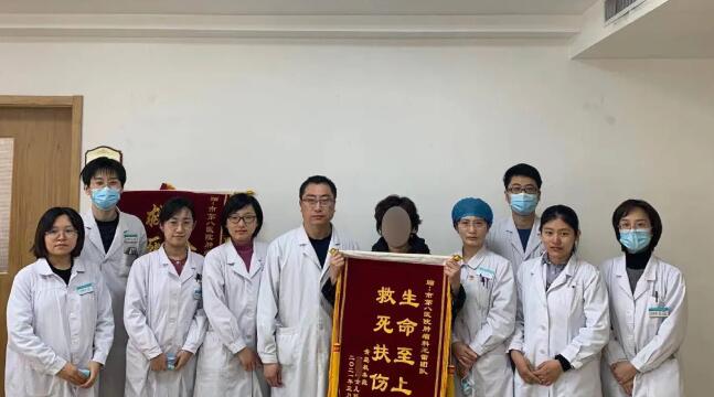 QQ截圖20210322091447.jpg QQ截圖20210322091447.jpg