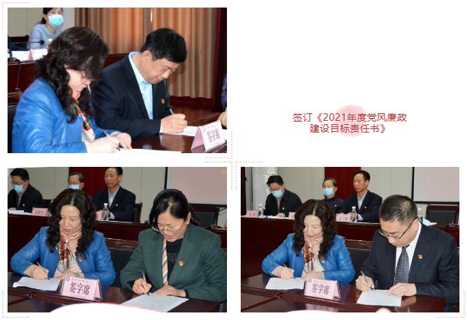 QQ截圖20210408144108.jpg
