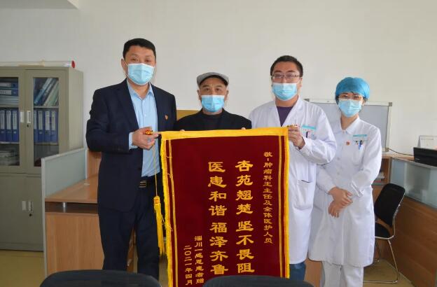 QQ截圖20210419135259.jpg
