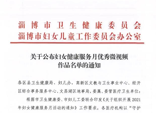 QQ截圖20210428175116.jpg QQ截圖20210428175116.jpg