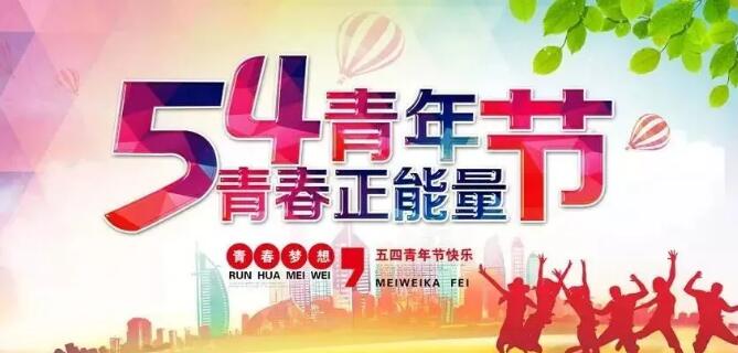 QQ؈D20210518081530.jpg