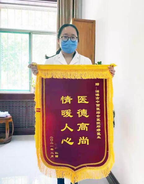 QQ截圖20210604091511.jpg QQ截圖20210604091511.jpg