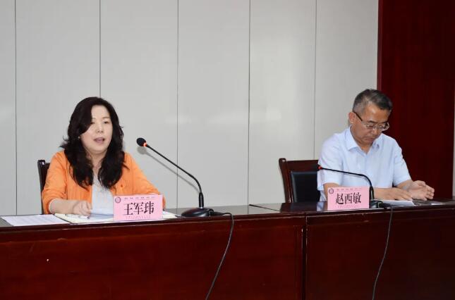 QQ截圖20210609075212.jpg