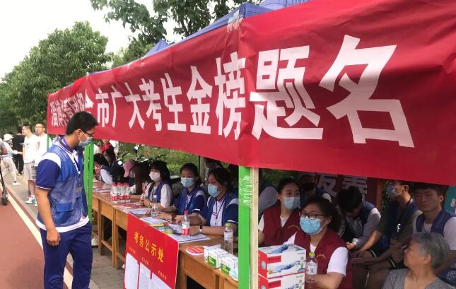 QQ截圖20210609080352.jpg QQ截圖20210609080352.jpg