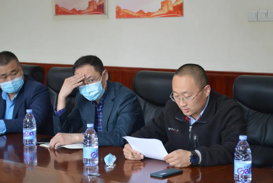 陽光采購4.jpg