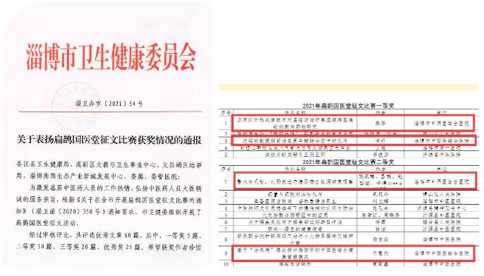 QQ截圖20210616084035.jpg QQ截圖20210616084035.jpg