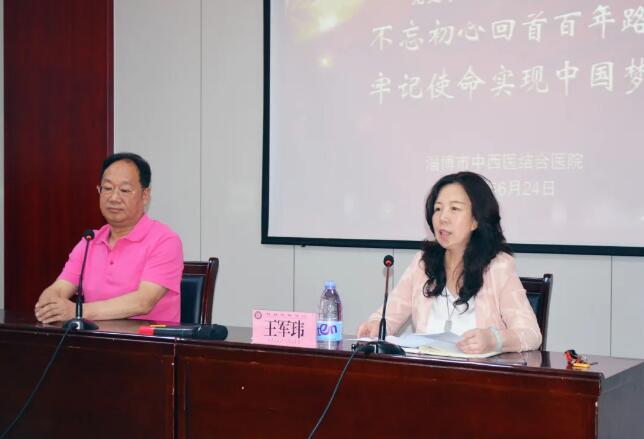 QQ截圖20210628083236.jpg QQ截圖20210628083236.jpg