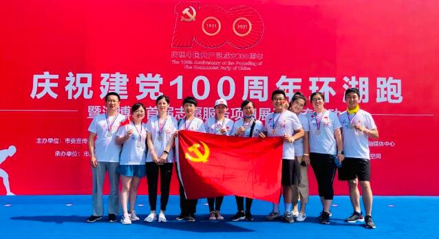 QQ截圖20210628095211.jpg QQ截圖20210628095211.jpg
