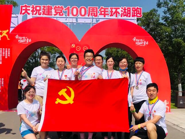 QQ截圖20210628095150.jpg