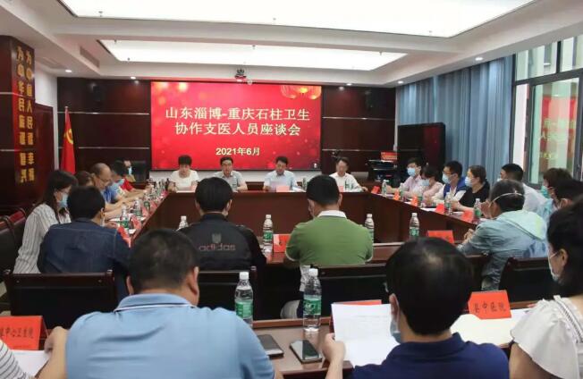 QQ截圖20210708134303.jpg QQ截圖20210708134303.jpg