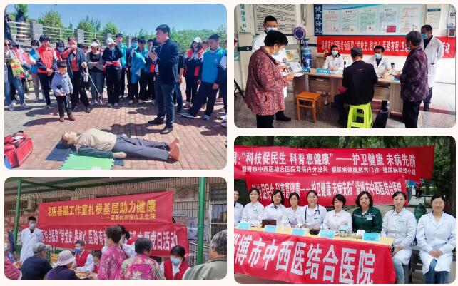 QQ截圖20210708134753.jpg QQ截圖20210708134753.jpg