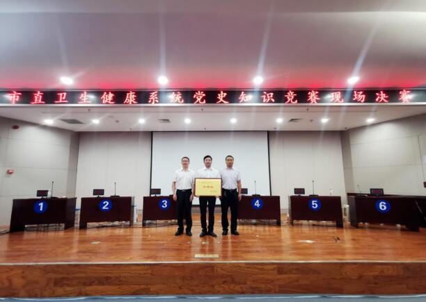 QQ截圖20210708134626.jpg QQ截圖20210708134626.jpg