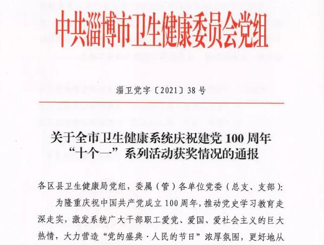 QQ截圖20210712114212.jpg QQ截圖20210712114212.jpg