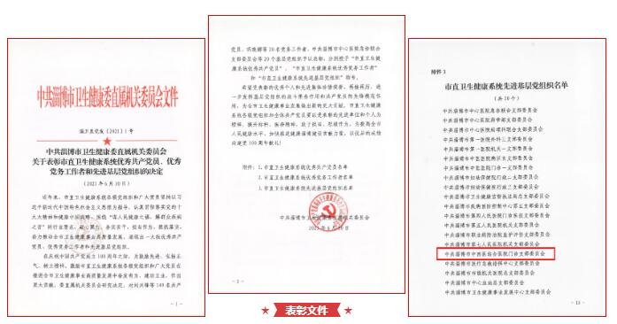 QQ截圖20210712114950.jpg QQ截圖20210712114950.jpg