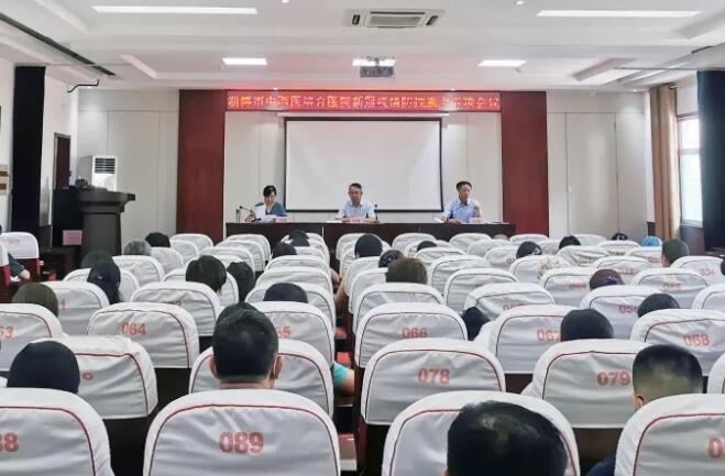 QQ截圖20210805084643.jpg QQ截圖20210805084643.jpg