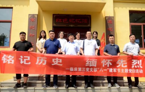 QQ截圖20210806112403.jpg QQ截圖20210806112403.jpg