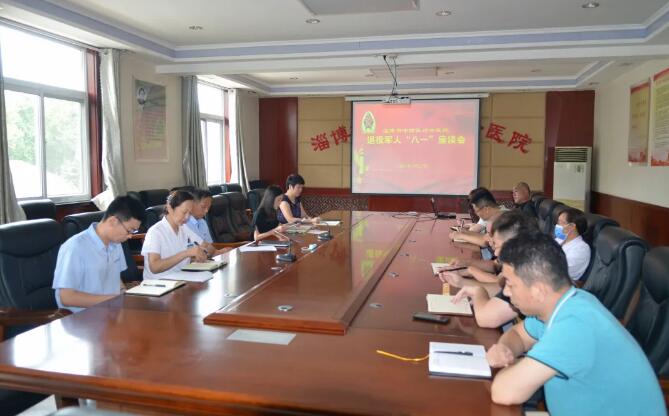 QQ截圖20210806113429.jpg QQ截圖20210806113429.jpg