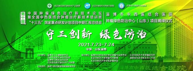 QQ截圖20210806152124.jpg
