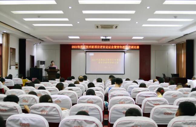 QQ截圖20210813083631.jpg QQ截圖20210813083631.jpg