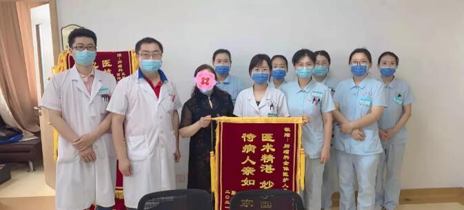 QQ截圖20210813084050.jpg QQ截圖20210813084050.jpg