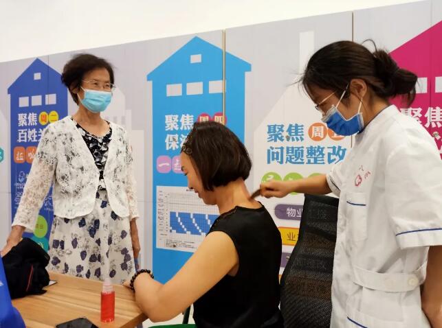 QQ截圖20210826081110.jpg QQ截圖20210826081110.jpg