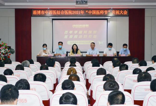 QQ截圖20210826082445.jpg QQ截圖20210826082445.jpg