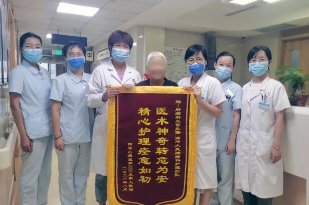 QQ截圖20210826083349.jpg QQ截圖20210826083349.jpg