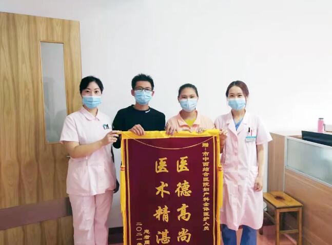 QQ截圖20210918083233.jpg QQ截圖20210918083233.jpg