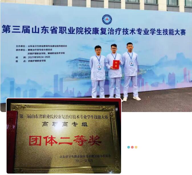 QQ截圖20211008091006.jpg