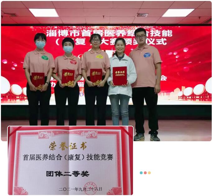 QQ截圖20211008091020.jpg