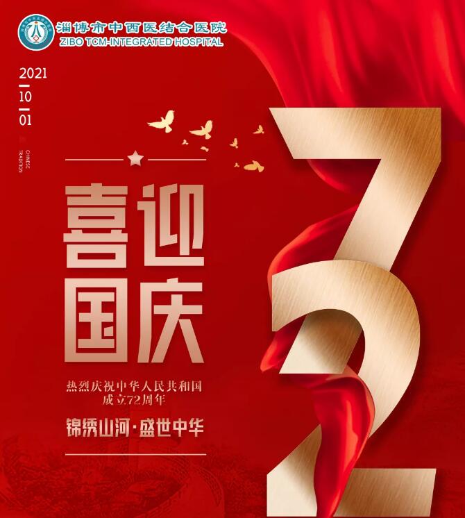 QQ截圖20211008105726.jpg