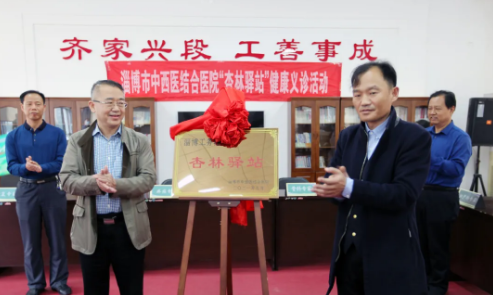 微信截圖_20211027084831.png 微信截圖_20211027084831.png