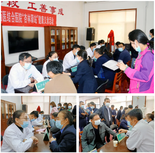 微信截圖_20211027084813.png 微信截圖_20211027084813.png