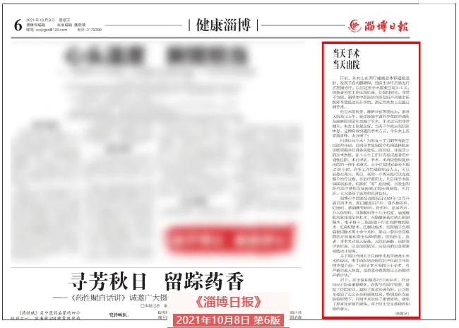 微信截圖_20211027085225.png