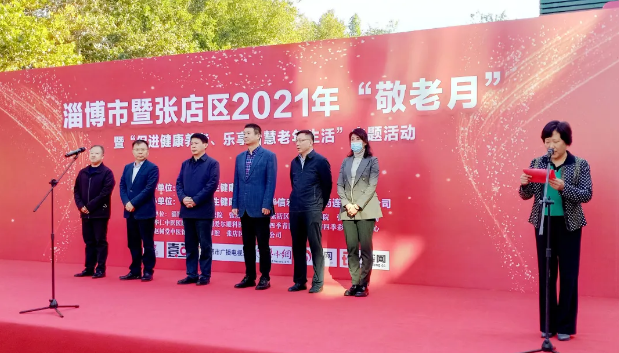 微信截圖_20211027104922.png 微信截圖_20211027104922.png