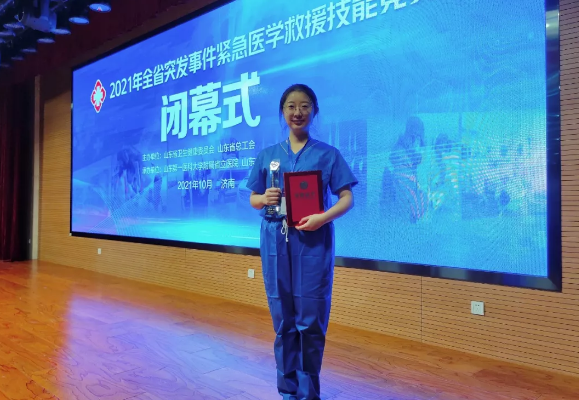 微信截圖_20211027113105.png 微信截圖_20211027113105.png