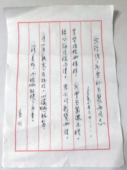 QQ截圖20211108082646.jpg QQ截圖20211108082646.jpg
