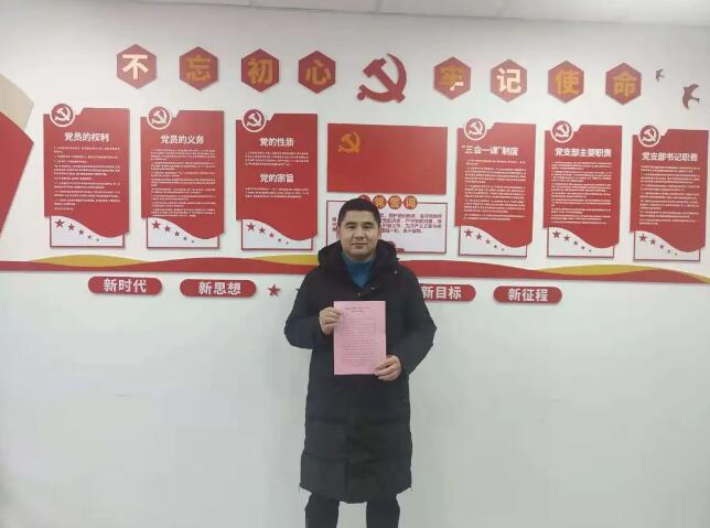 QQ截圖20211108084057.jpg QQ截圖20211108084057.jpg