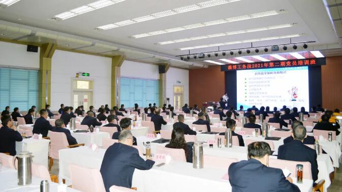 QQ截圖20211108085015.jpg QQ截圖20211108085015.jpg