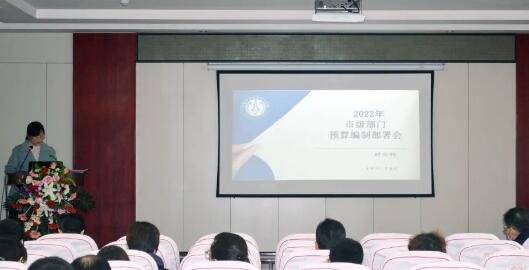 QQ截圖20211119094533.jpg QQ截圖20211119094533.jpg
