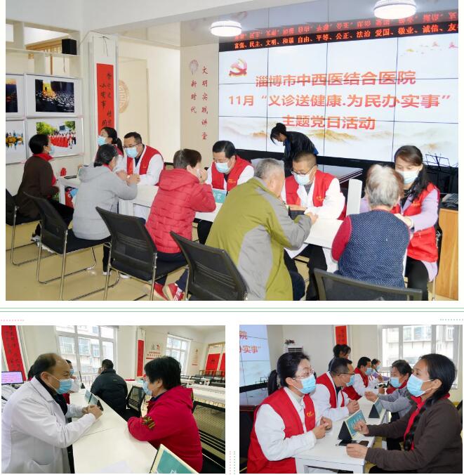 QQ截圖20211123091359.jpg